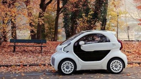 Първата кола, отпечатан с 3D принтер, излиза в серийно производство