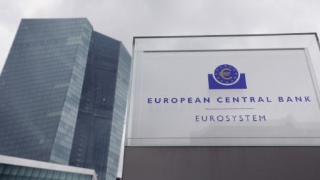 Управлява ли ЕЦБ битката с високата инфлация?