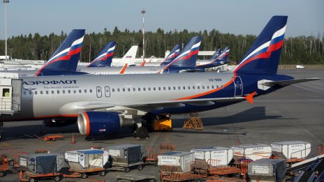 „Аерофлот“ разпродава имоти в Европа