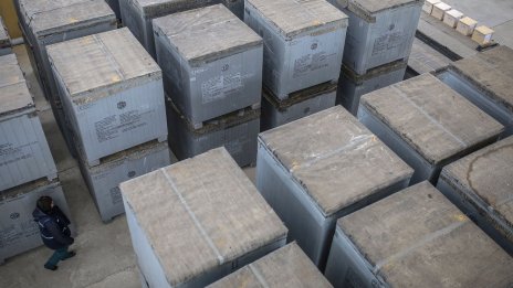 Украйна се приближава към решение за блоковете от АЕЦ "Белене"