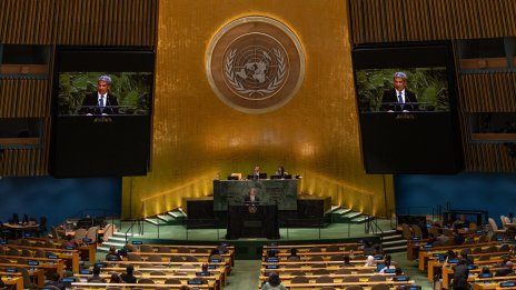 ООН възстанови оръжейното ембарго и други санкции срещу Иран