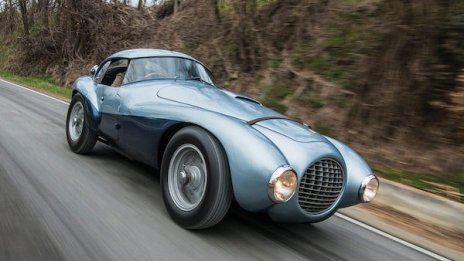 Най-странното Ferrari ще бъде продадено на търг