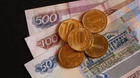 Русия е все по-близо до пилотния проект за дигитална рубла