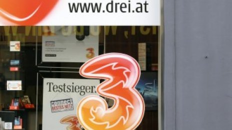 Френският оператор Orange накара Google да си плаща за трафика