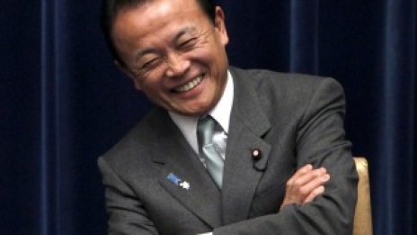 Таро Асо: Япония трябва да насърчи пенсионерите „да си тръгнат от тоя свят“