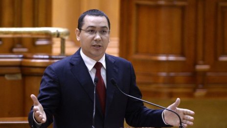 Румънският премиер Виктор Понта оцеля и след втория вот на недоверие