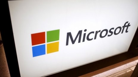 Microsoft променя начина на отчитане