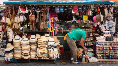 Централната банка на Италия отчита спад на рисковете за финансовата стабилност