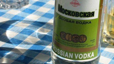 Производителите на руска водка не издържат на западните санкции