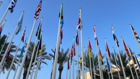 България оттегля кандидатурата си за домакинство на COP29 