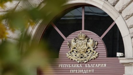 Историческо недоверие към президента Плевнелиев отчитат социолози