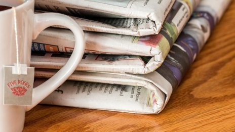 Преглед на печата за 24 ноември