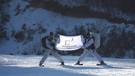 Олимпийските игри - златната възможност за ски индустрията
