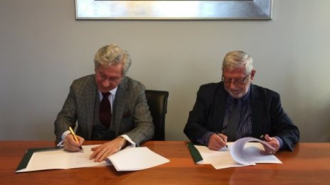 ВУЗФ и БАИТ изграждат връзка между бизнеса и практическото висше образование