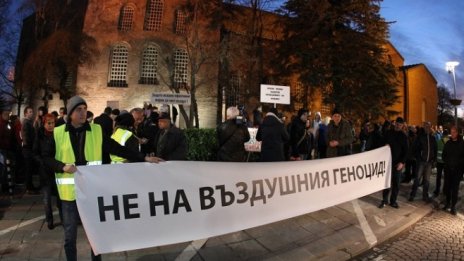 В София и Русе протестираха срещу мръсния въздух
