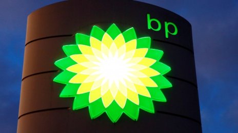 Печалбата на BP надмина прогнозите, подпомогната от ръста в добива на петрол