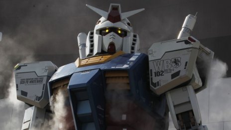 Японската Bandai Namco разширява производството на моделите "Gundam"