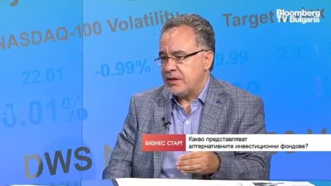 Хедж фондовете са сред най-малко регулираните области