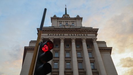 Обнародваха резултатите от изборите и имената на новите 240 депутати в Държавен вестник