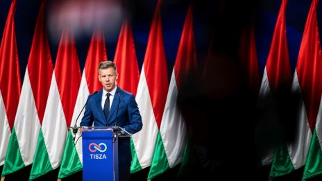 Партията на Петер Мадяр разширява мнозинството си в парламента на Унгария