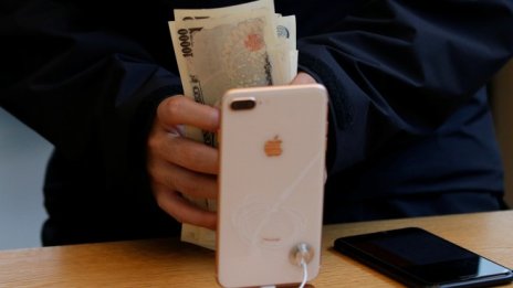 Близо 20% от домакинствата в Япония използват електронни пари