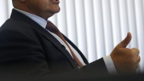 Борисов призова за незабавна оставка на кабинета