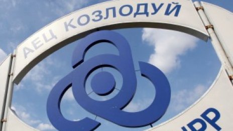 Спасяването на ВМЗ - втори рунд