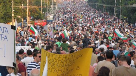 #ДАНСwithme vol.24