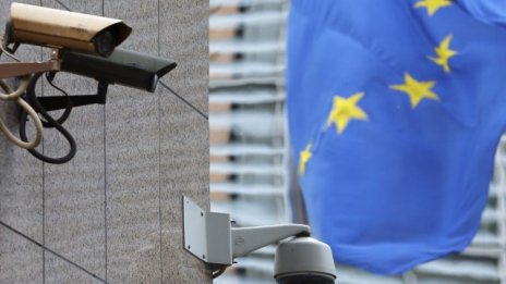 ЕС и САЩ започват преговорите за свободната търговска зона