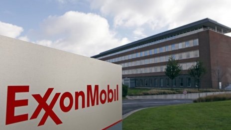 ExxonMobil отчете най-ниската си печалба от 1999 г.