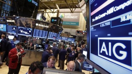 AIG продаде дял на стойност 1,25 млрд. долара в китайския застраховател PICC