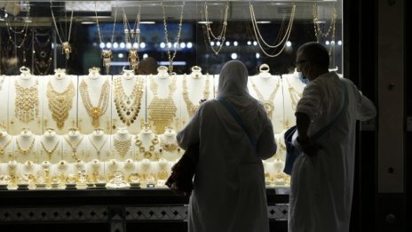 Златото поскъпна с близо 5% през изминалата седмица