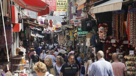 Fitch повиши перспективата пред кредитния рейтинг на Турция 