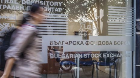 SOFIX приключи седмицата със спад, но остава над 580 пункта