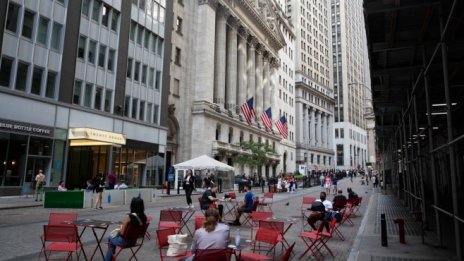 Американските индекси не намират посока след предупреждението на Fitch*