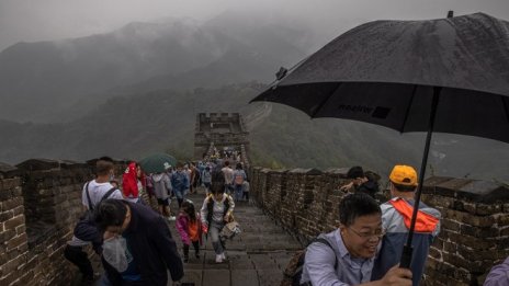 Кадър на деня за 2 октомври