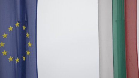 Как България от доброто ченге се превърна в лошото във външната политика?