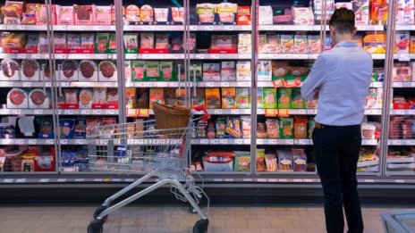 Британската инфлация се повиши с повече от очакваното през октомври