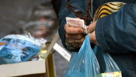 Над 2500 лв. са нужни за издръжка на 4-членно семейство