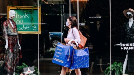 Годишната инфлация в еврозоната остана отрицателна трети пореден месец