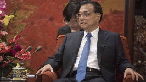 Китайският премиер Ли Къцян призова за реорганизация на държавните компании