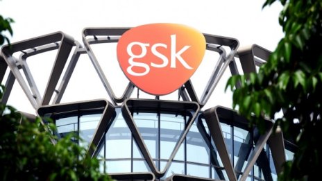 Фармацевтичната GSK купува свой конкурент за 5,1 млрд. долара 