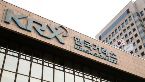 Южнокорейският Kospi поведе ръстовете в Азия след данните за инфлацията