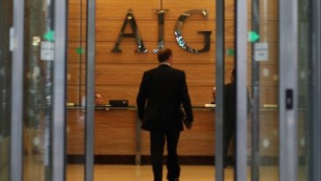 AIG възкръсва от пепелта 