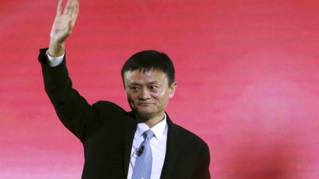 Джак Ма води преговори за придобиването на дял от хонконгски вестник