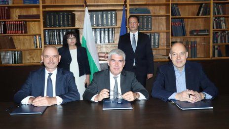 "Булгартрансгаз" и ОББ подписаха договор за финансиране на Вертикалния газов коридор 