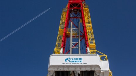 Вашингтон: Русия да не ползва газа като оръжие	