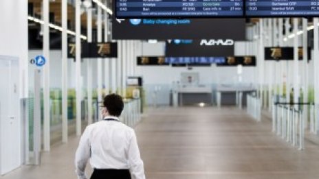 Унгарската държава се доближава до придобиването на летището в Будапеща