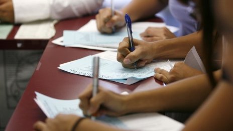 Ще повиши ли България корпоративния си данък заради глобалната данъчна реформа?