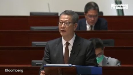 Хонконг приема експанзивна фискална позиция